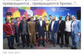 Смешно до слез: в Кремле догадались, как добавить Путину пару сантиметров