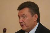 Януковичу не нравятся темпы подготовки зоны свободной торговли с ЕС