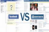 "ВКонтакте" скопировал еще одну "фишку" Facebook