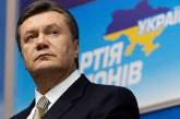Янукович выступил за преемственность власти в Украине
