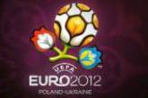 УЕФА начала набирать в Украине персонал для Евро-2012
