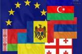 Беларусь отстранили от участия в программе Евросоюза "Восточное партнёрство"
