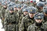 Украинские солдаты снова будут сами готовить себе еду