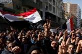 Новые власти Египта планируют запретить акции протеста