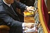 Польские депутаты посмеялись над украинскими "кнопкодавами"