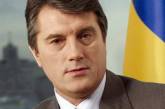 «Украинский космос»: Ющенко рассмешил своим желанием вернуться в политику. ФОТО