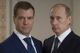 Рейтинги доверия Путину и Медведеву пошли вверх