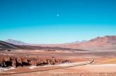 Пейзажи пустыни Атакама в Чили. ФОТО