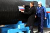 «Газпром» не хочет пересматривать газовый контракт с Украиной