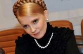 В США Тимошенко «повысили» до президента, соцсети смеются