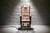 В Верховной Раде зарегистрирован законопроект о возобновлении смертной казни