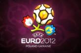 Польские геи просят выделить для них отдельные сектора на трибунах Евро-2012