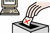 Эстонцы первыми в мире проведут электронные выборы в парламент