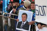 Почти все вопросы к Януковичу - это "челобитные царю"