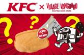 KFC выпустили бомбочки для ванны с запахом жареной курицы