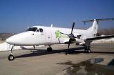 Основана первая в мире авиакомпания для животных