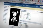 США официально признали "ВКонтакте" пиратским ресурсом