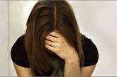 Ученые нашли причину многолетней депрессии у женщин