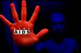 В Украине отказываются лечить больных СПИДом