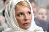Тимошенко извинилась перед украинцами