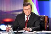 Украинцы Австралии обвиняют Януковича в нарушении присяги и предательстве национальных интересов 
