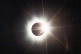 Новое масштабное солнечное затмение ожидается через 123 года