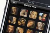 Лондонский музей нашел себе место в iPhone