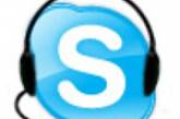 В России вслед за Китаем могут запретить Skype