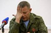 Захарченко насмешил заявлением о новом «сверхоружии»