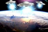 Захват отменяется: уфолог уверяет, что все НЛО покинули Землю