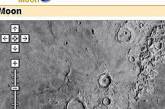 Через Google можно рассматривать Луну