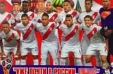 Футболисты из Перу выучили российские маты перед поездкой на ЧМ-2018. ФОТО