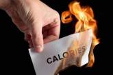 Названы самые эффективные способы сжигания калорий