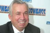Мэр Донецка заявил, что ему хватило бы на жизнь 2,5 тысячи гривен в месяц