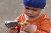 Новозеландским детям раздали "лицензии на оружие"