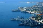 Янукович хочет пересмотреть вопросы нахождения в Украине Черноморского флота РФ