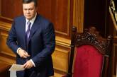 Янукович призвал украинцев не жаловаться, а строить сильную страну
