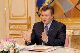 Янукович рассказал, какой будет товарооборот с Россией, если отказаться от торговых изъятий