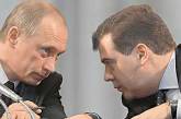 Медведев признал, что у него и Путина разные позиции