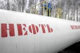 Польша предложила Украине пустить нефть в обход РФ