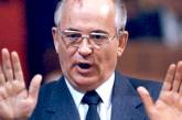 Горбачеву в Германии сделали операцию на позвоночнике