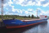 В Германии российское судно столкнулось с финским контейнеровозом
