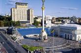 Киев признан самым грязным городом Европы