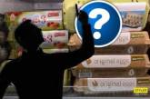 «Природа перестаралась»: украинцев развеселили «яйца нардепа» в магазинах. ФОТО