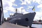Боевые корабли Украины поучаствуют в учениях Blackseafor