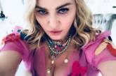 Мадонна ошеломила изменениями во внешности. ФОТО