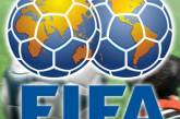ФИФА подготовила ряд изменений в футбольные правила