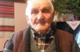 Старейшему украинцу исполнилось 111 лет