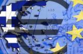 Греция проведет массовую приватизацию госпредприятий
