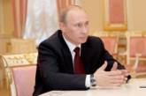 Рада отказалась осудить слова Путина о роли Украины в Великой Отечественной